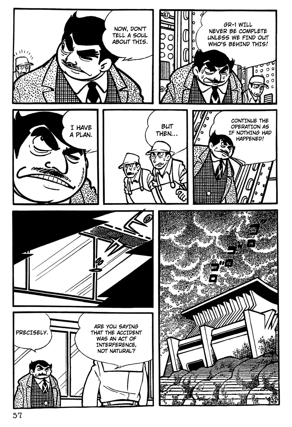 Giant Robo Chapter 4 10